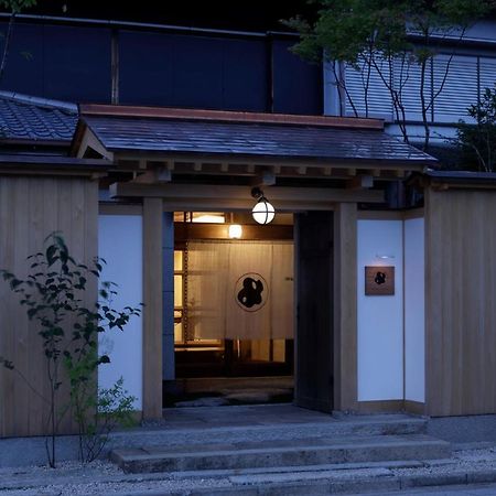 Maruyo Hotel Kuwana Exterior foto
